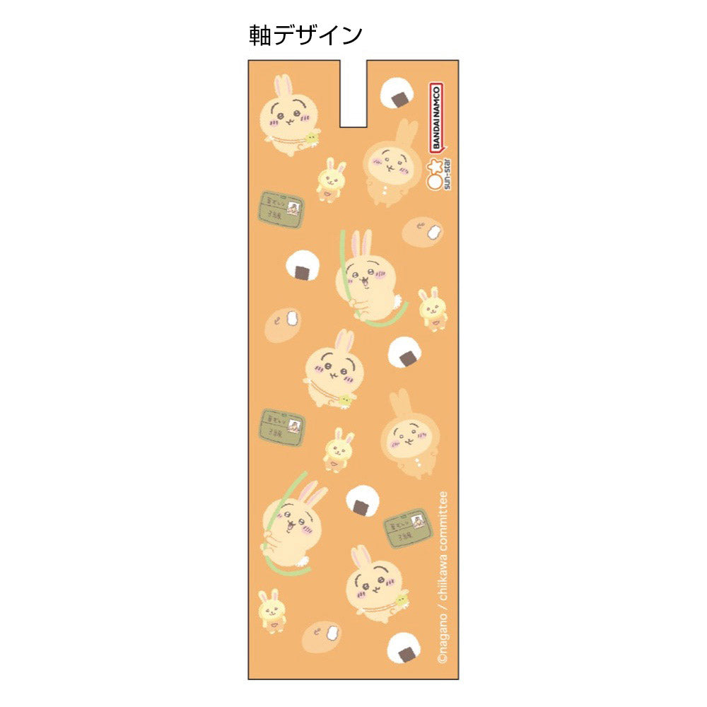 ちいかわ マスコットペン ボールペン（うさぎ）