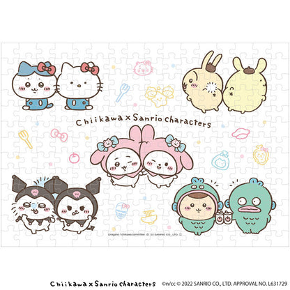 Chiikawa × Sanrio Characters 208-Piece Jigsaw Puzzle (No.208-092 Together With Everyone)