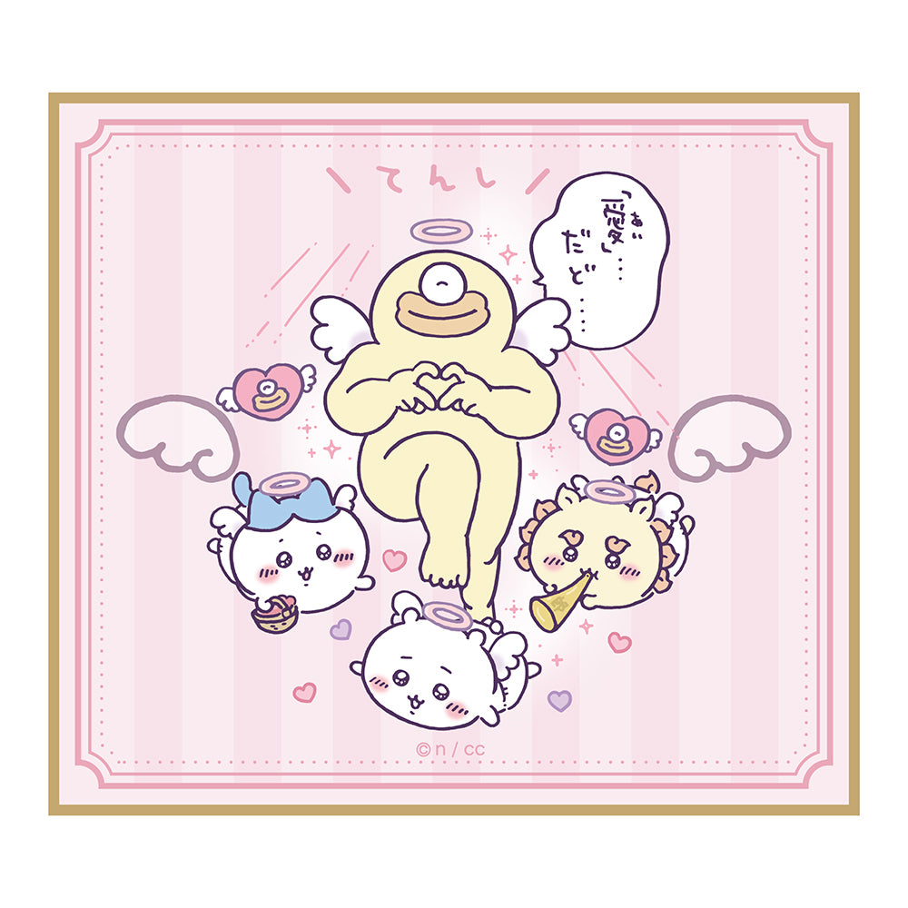 ちいかわ てんし♡あくま ミニ色紙（全10種）1BOX 10個入