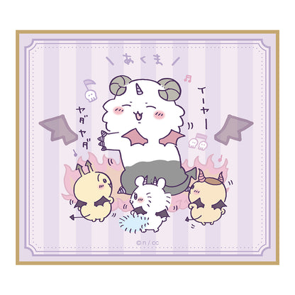 ちいかわ てんし♡あくま ミニ色紙（全10種）1BOX 10個入