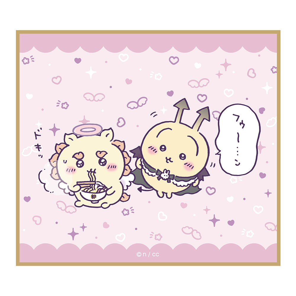 ちいかわ てんし♡あくま ミニ色紙（全10種）1BOX 10個入