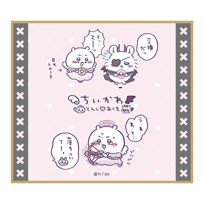 ちいかわ てんし♡あくま ミニ色紙（全10種）1BOX 10個入