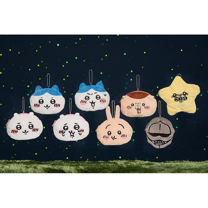 Chiikawa Character Pouch Series Trading Face Pouch [BOX] (8 Pieces, 8 Types)