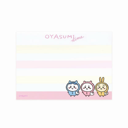 ちいかわ ミニメモ（おやすみ）