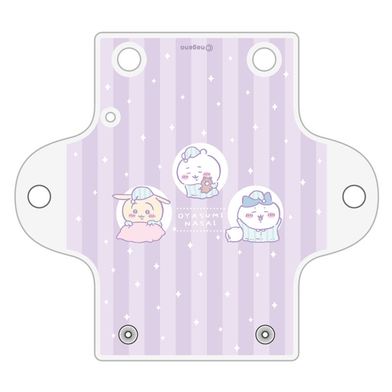 ちいかわ クリアマルチケースS（おやすみなさい）