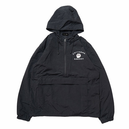 ちいかわ観光 アノラックJKT(ブラック)