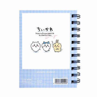 ちいかわ A6Wリングノート （チェック）