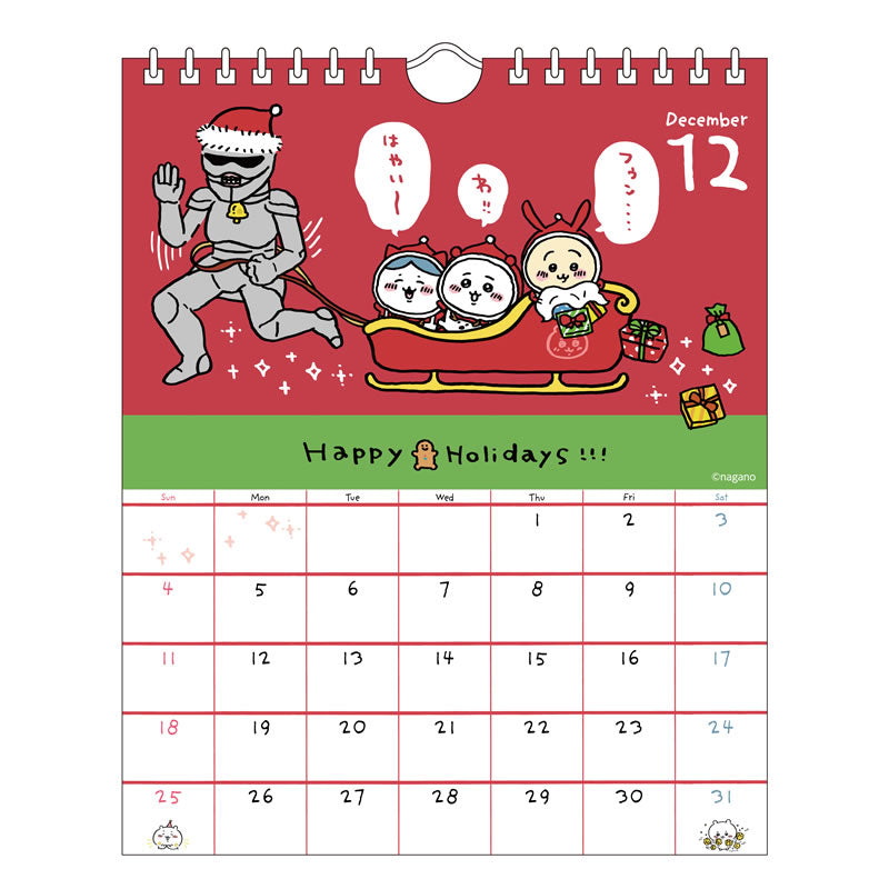 Chiikawa 2022 Desk Calendar