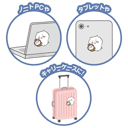 Chiikawa Big Clear Sticker (Munch Munch)