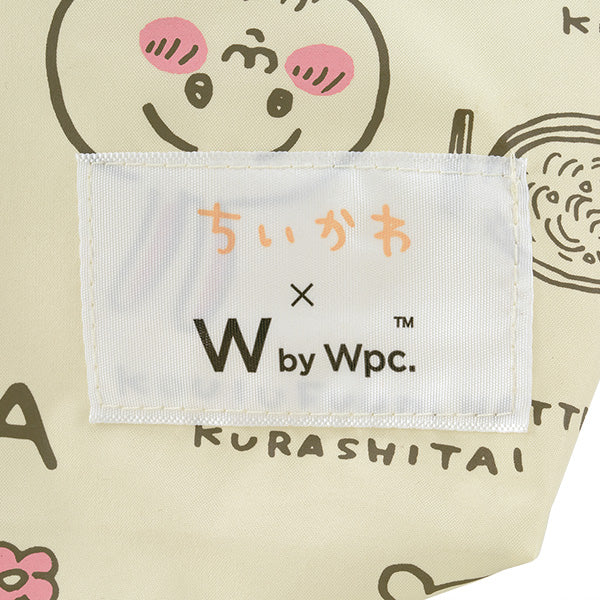 Chiikawa Rain Bag Illustration