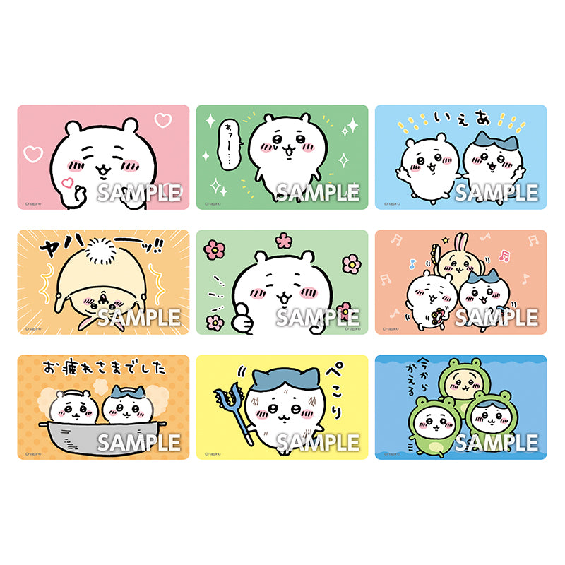 Chiikawa Deco Sticker with Gum 1 Box, 20 Packs