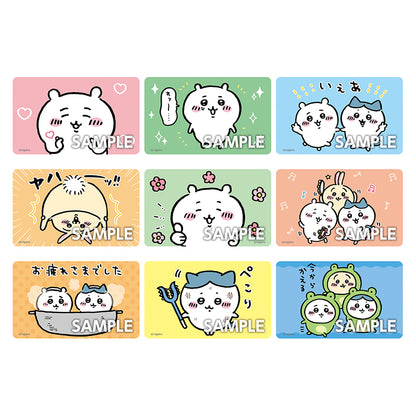 Chiikawa Deco Sticker with Gum 1 Box, 20 Packs