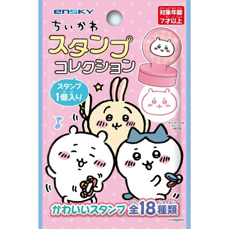 Chiikawa Stamp Collection (18 Types) 1 Box, 18 Pieces
