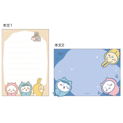치이카와 미니 메모 파자마