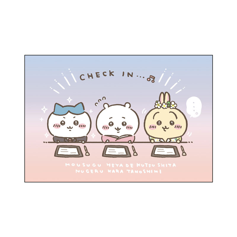ちいかわ ポストカード4枚セット（ちいかわ観光）