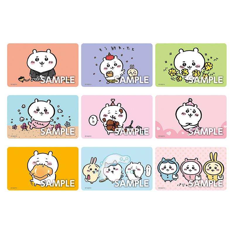 Chiikawa Deco Sticker with Gum 1 Box, 20 Packs