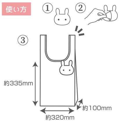 ちいかわ tetemo（ちいかわ）