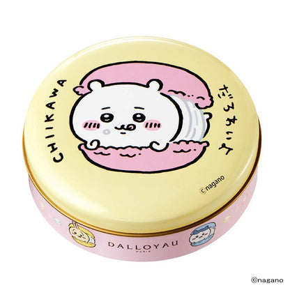 Chiikawa Chocolat (Yellow)