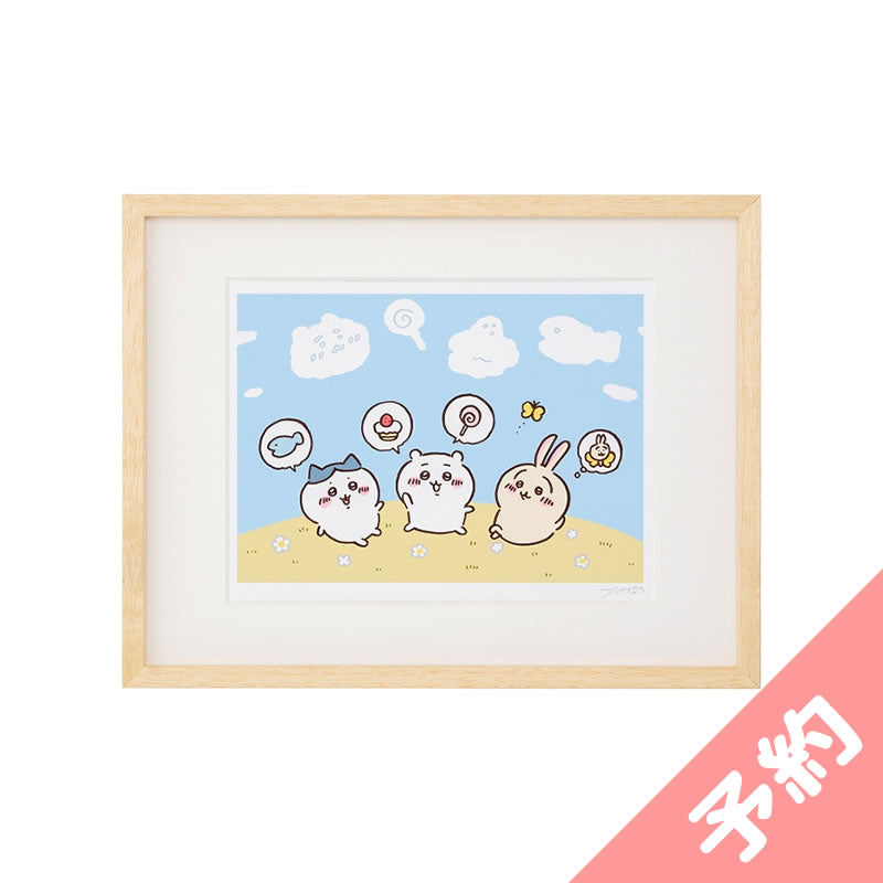 【완판】【예약 (취소분)】치이카와 아트 프레임 (구름)【단품】【1인 1개 한정】【10월 하순부터 순차 발송 예정】【신용카드 결제만 가능】【다른 예약 상품 및 일반 상품과 동시 구매 불가】【배송일 지정 불가】【캠페인 대상 제외】