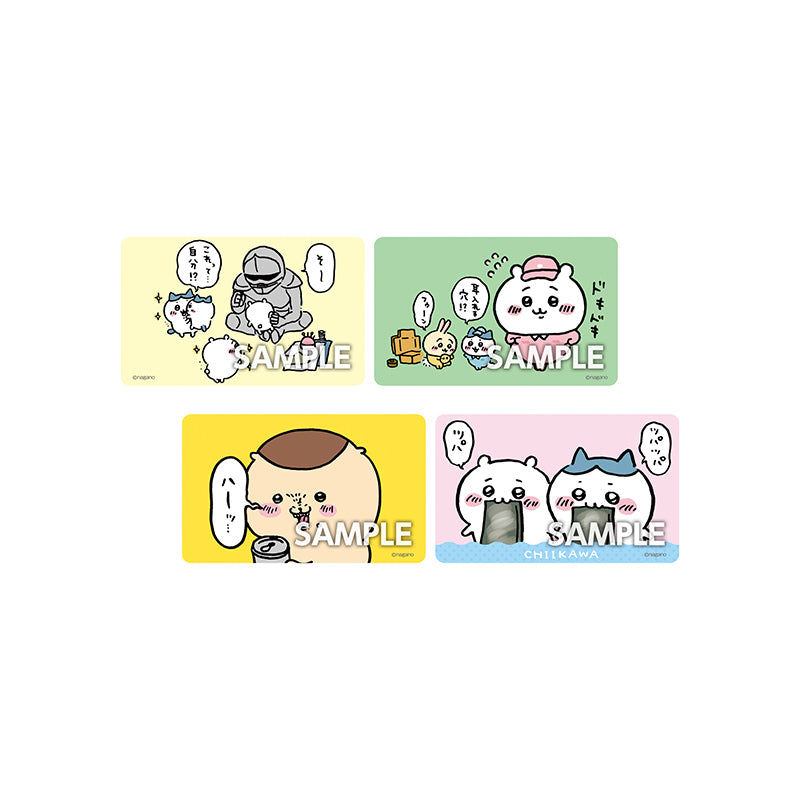 Chiikawa Deco Sticker with Gum 1 Box, 20 Packs