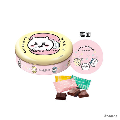 Chiikawa Chocolat (Yellow)