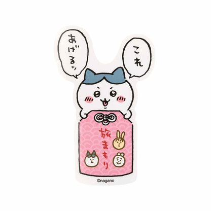 치이카와와 여행 다녀왔어요! 초콜렛 랑그드샤 프린트 쿠키