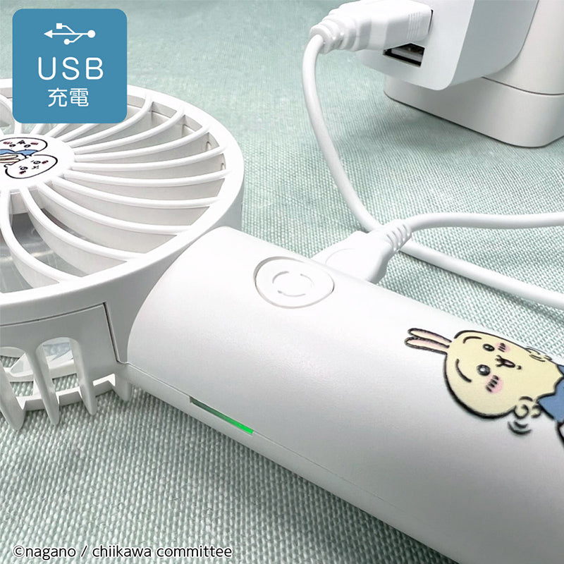 Chiikawa Handy Fan 2
