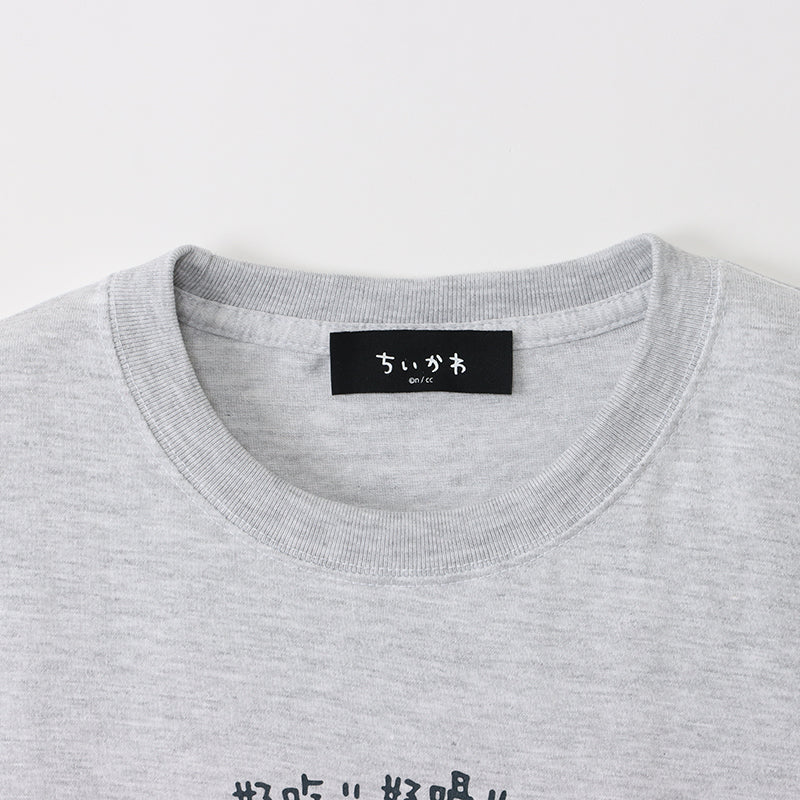Chiikawa Chinese Diner T-shirt Meat Bun Style (Ash)