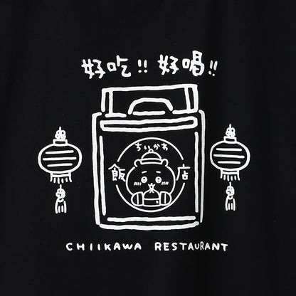 ちいかわ飯店 Tシャツ オカモチ ブラック