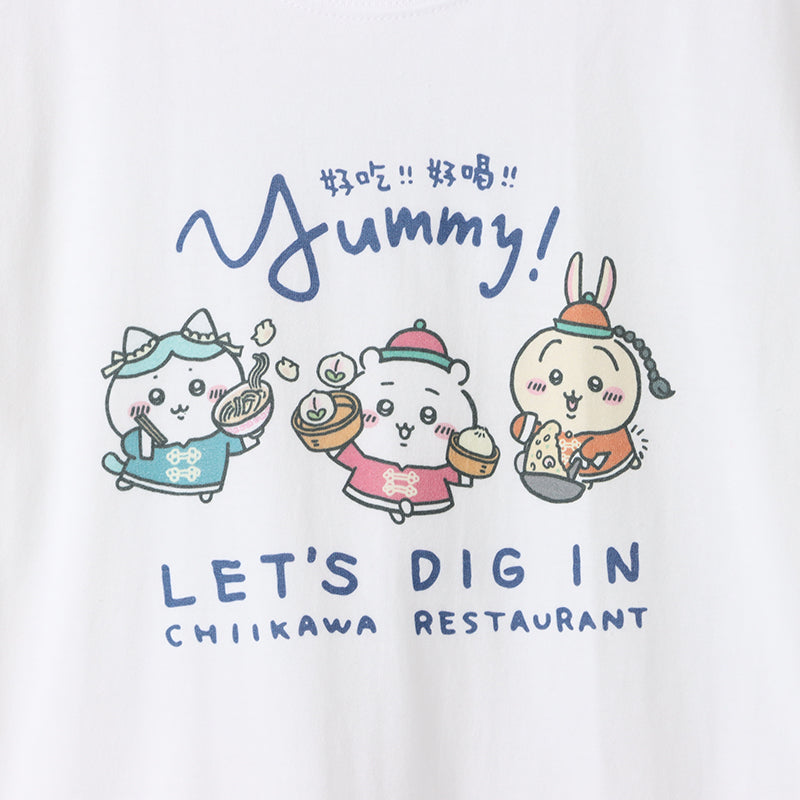 치이카와 반점 T셔츠 YUMMY 화이트