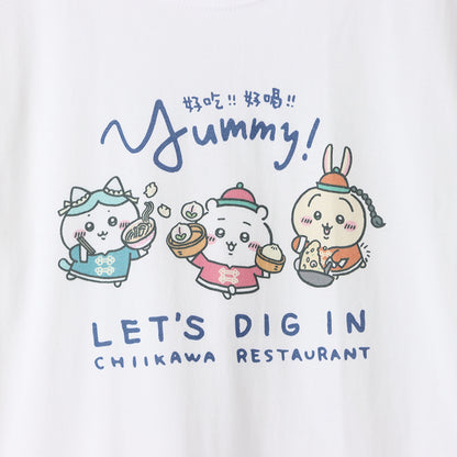 치이카와 반점 T셔츠 YUMMY 화이트